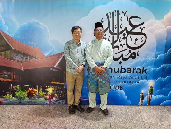 CIDBH Hari Raya pic1